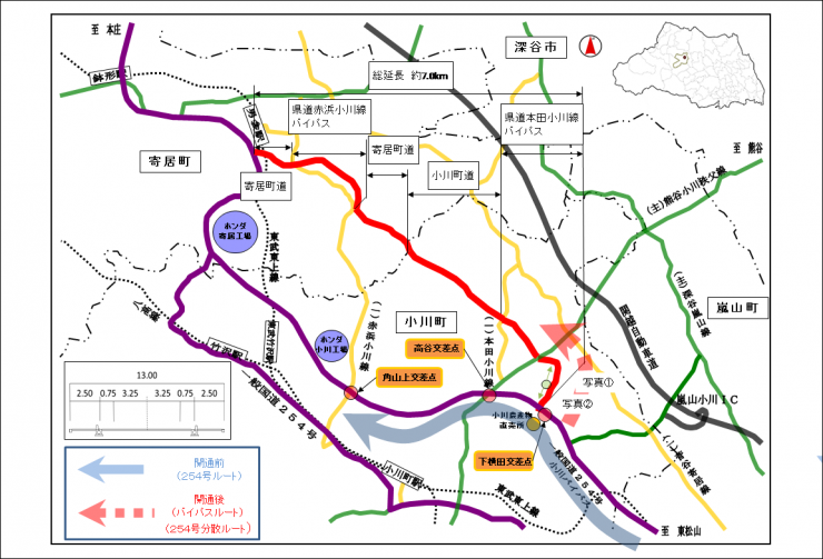 バイパス路線図