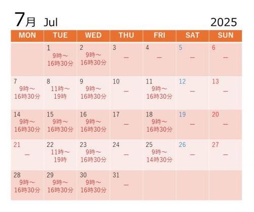 calendar7-4