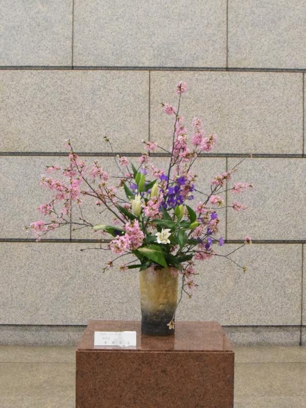 生け花3月26日から