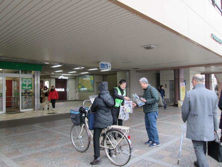 戸田公園駅前キャンペーン風景2