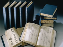 文書課