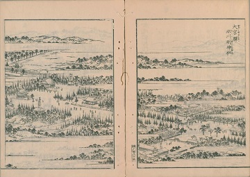 大宮駅氷川明神社