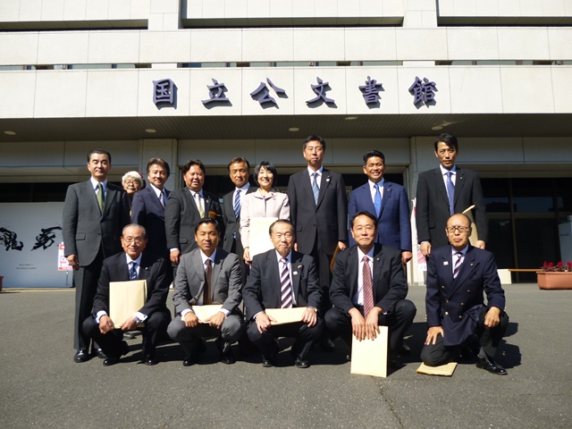 図書_国立公文書館にて