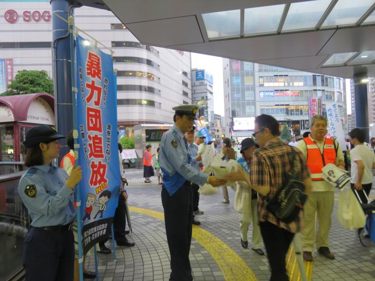 川口駅前防犯キャンペーン5