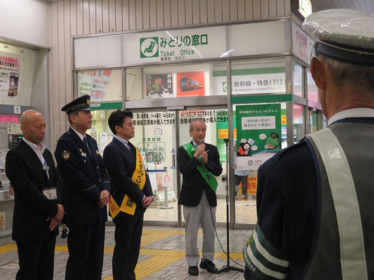 令和元年防犯キャンペーン蕨駅前1