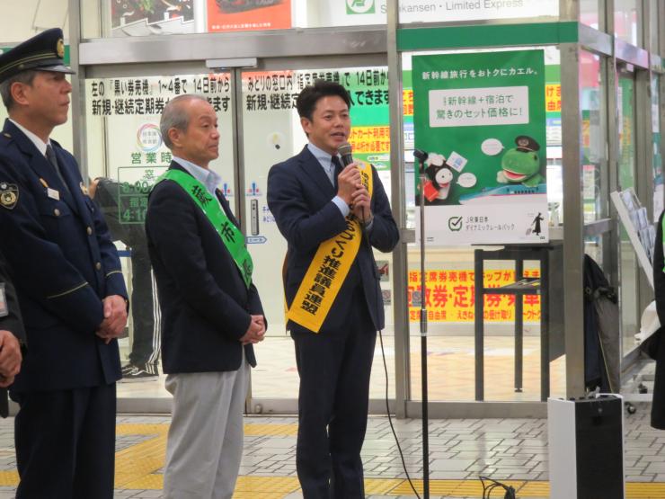 令和元年蕨駅前防犯キャンペーン2