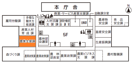 案内図