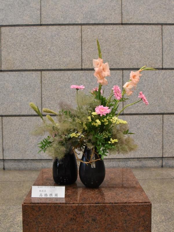 生け花6月17日から