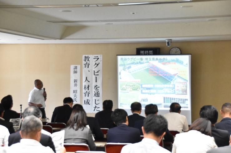 令和元年 議員政策研修会の様子（講演）2枚目