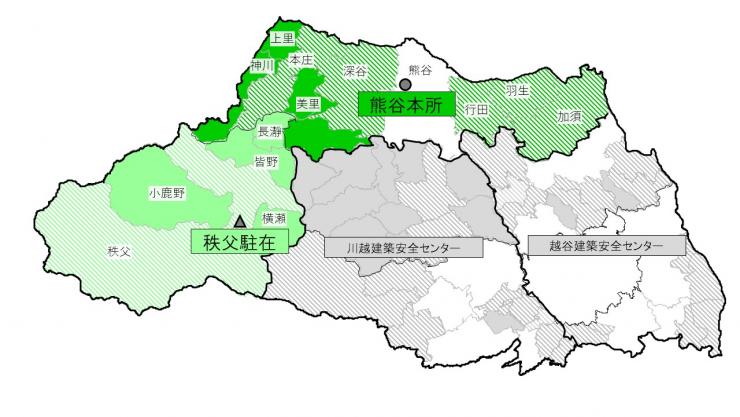 熊谷建築安全センター図管内