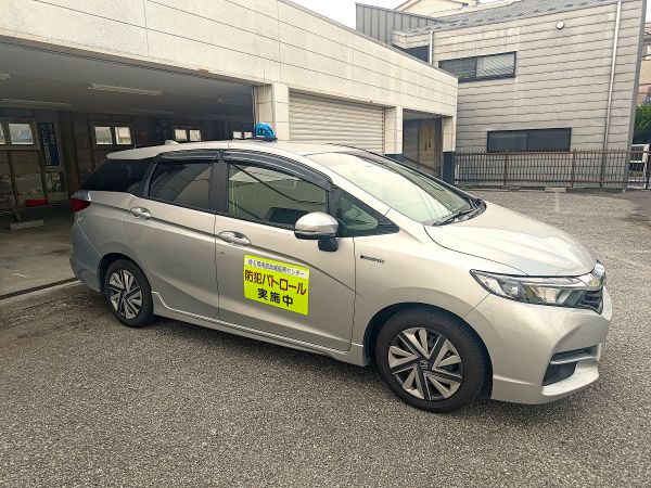 青パト外観その1