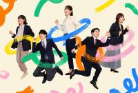 職員採用情報画像