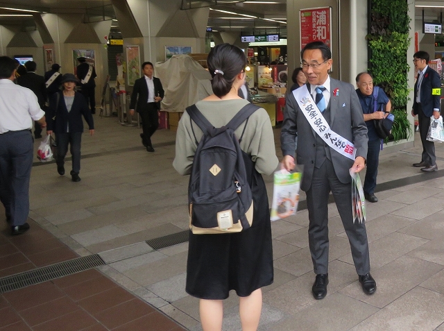 防犯のまちづくり街頭キャンペーンの様子