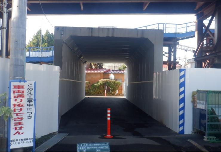 新ボックスカルバート正面