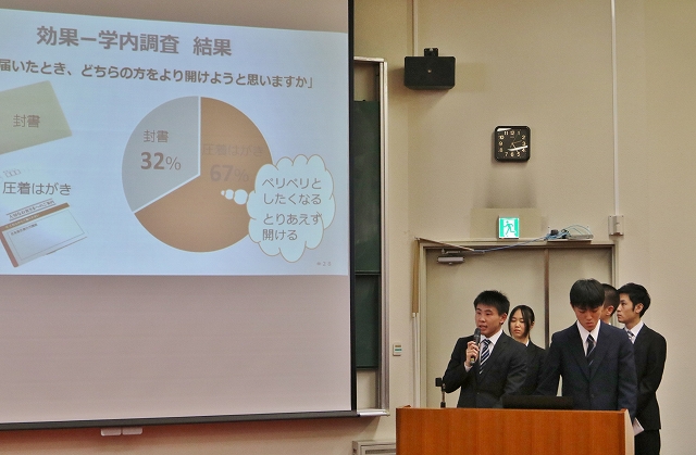 埼玉大学学生と知事の意見交換会の様子2