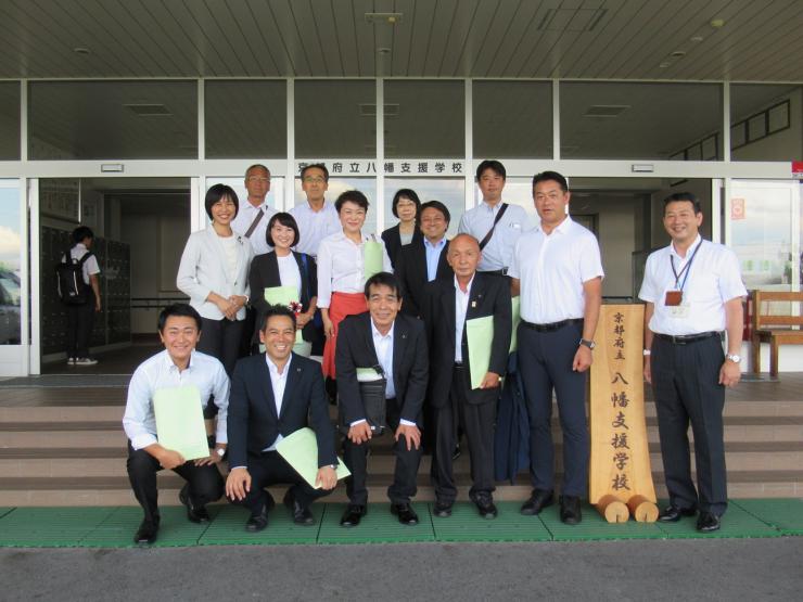 文教_京都府立八幡支援学校にて