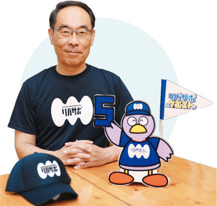 知事の写真