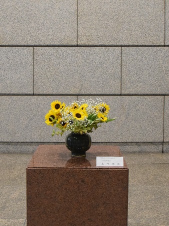 0726ikebana.JPG