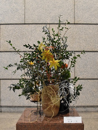 1025ikebana.jpg