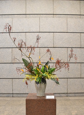 1101ikebana.JPG