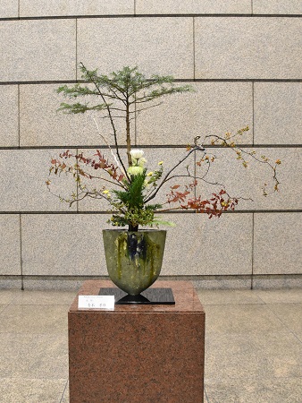 1122ikebana.JPG