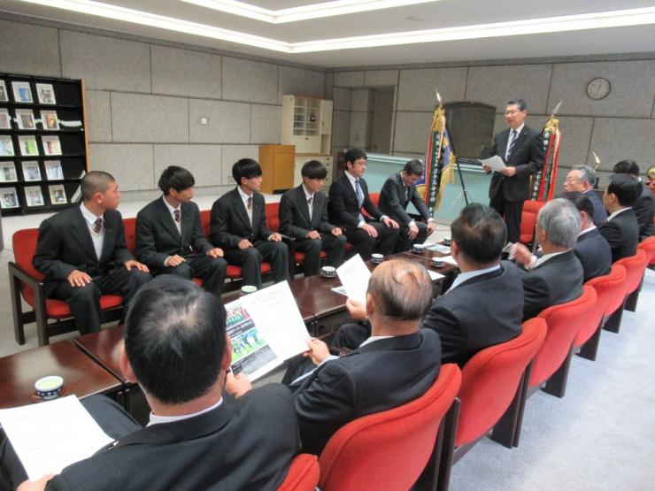 昌平高等学校激励会（宮崎栄治郎会長）