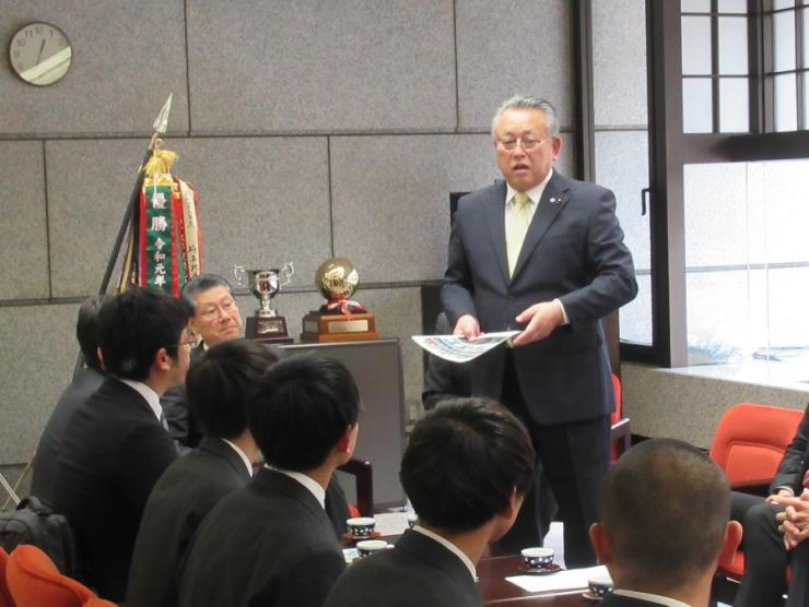 昌平高等学校激励会（神尾高善議長）