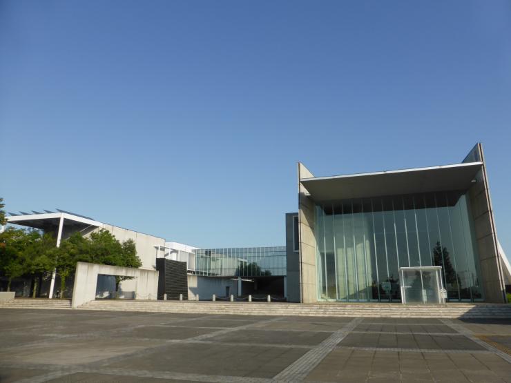 環境科学国際センター