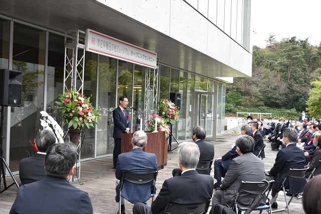 開館式典の様子2