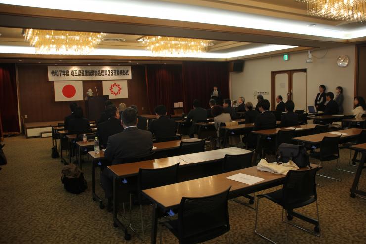 R7会場の様子