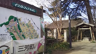 旧島田家住宅3