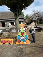 難波田城公園4a