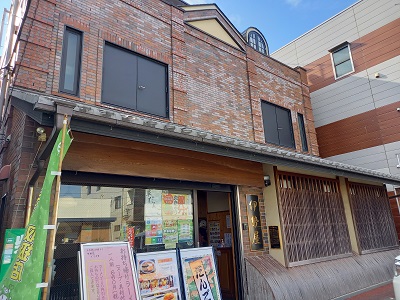 深谷市の伊勢屋