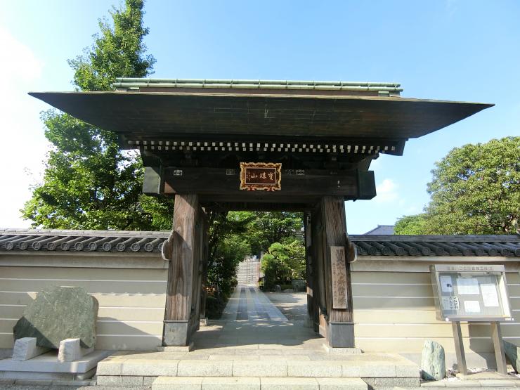 錫杖寺山門