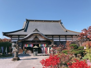 法長寺