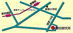 自動車税事務所春日部支所の地図