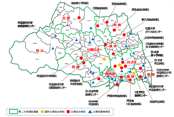 saigaikyotenichizu