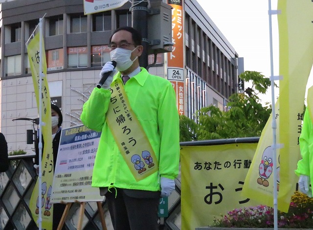 街頭活動時の知事挨拶の写真