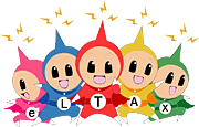 イメージキャラクター「エルレンジャー」