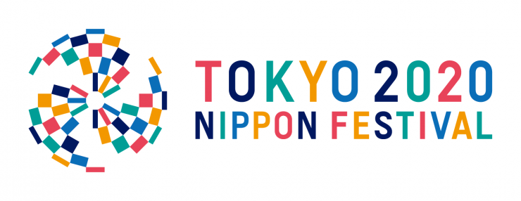 NIPPON FESTIVAL