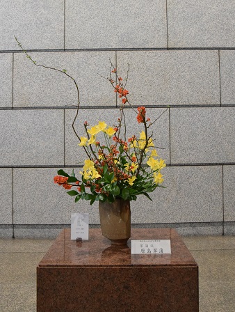 ikebana030215.jpg