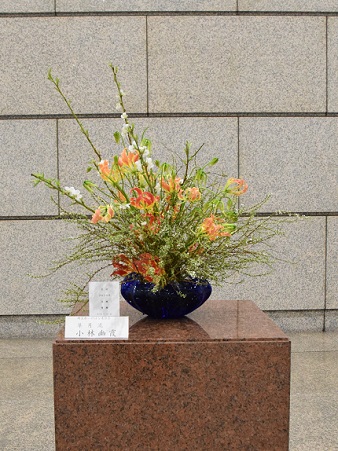 ikebana030308.jpg