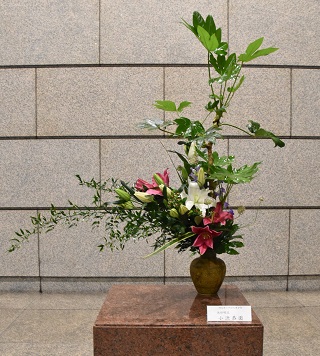 ikebana.JPG