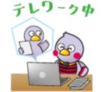 LINEスタンプ