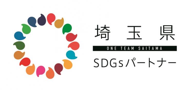 sdgspartner3