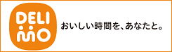 DELIMO おいしい時間を、あなたと。