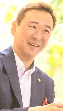 基調講演講師斎藤氏