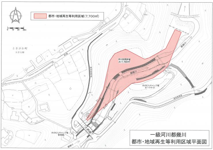 木のむらキャンプ場区域指定図