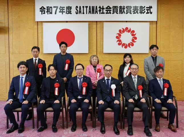令和7年度集合写真