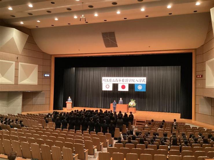 誓いの言葉
